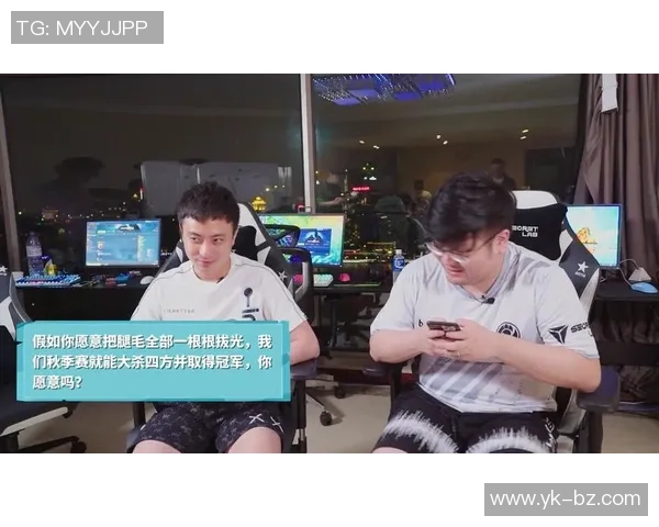 CSGO赛事热议IG战队意识争议引发玩家热烈讨论与反思